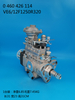 BOSCH VE Pump 0460426114 3916991