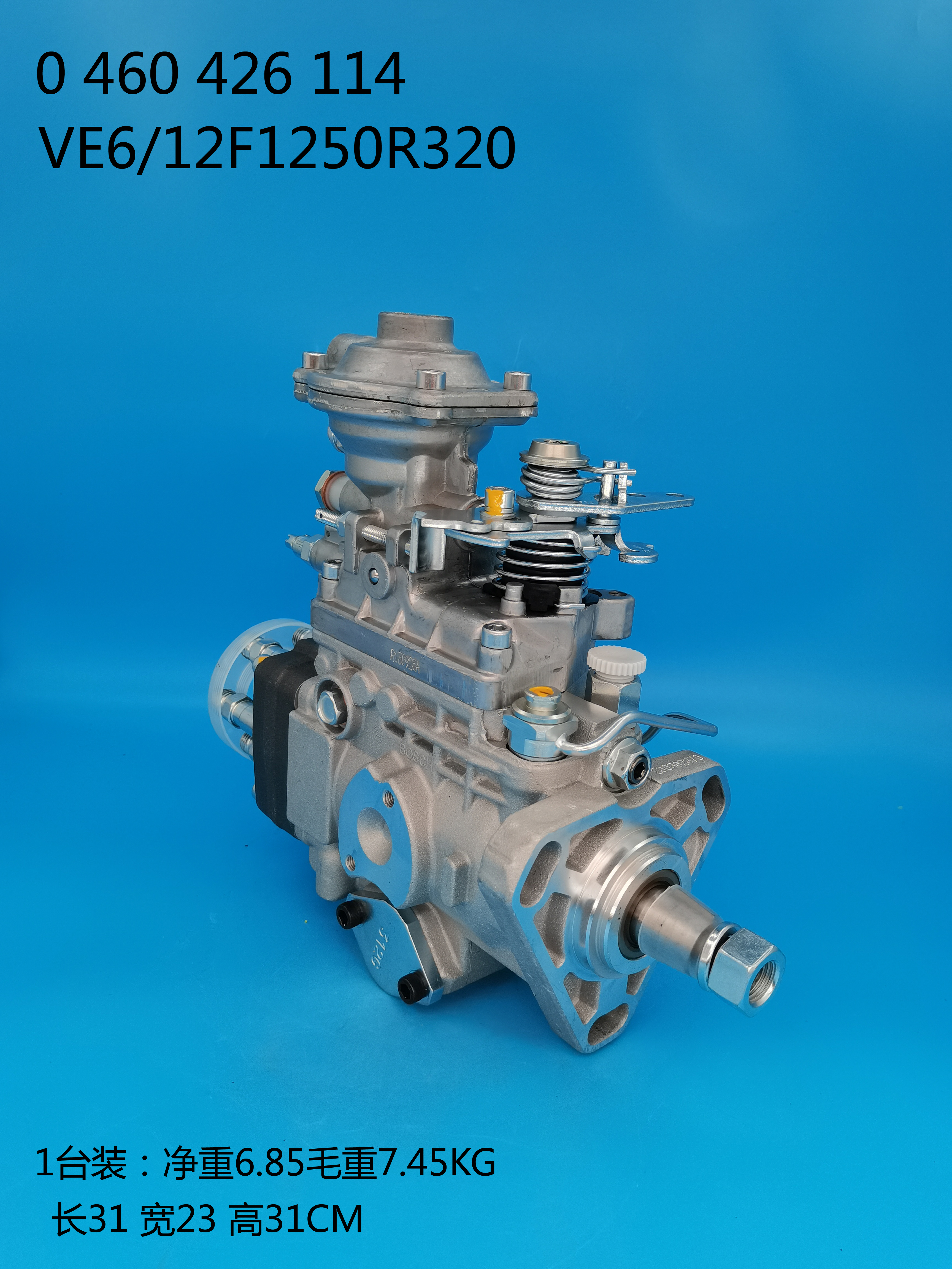 BOSCH VE Pump 0460426114 3916991