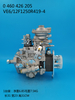 BOSCH VE Pump 0460426205 3923346