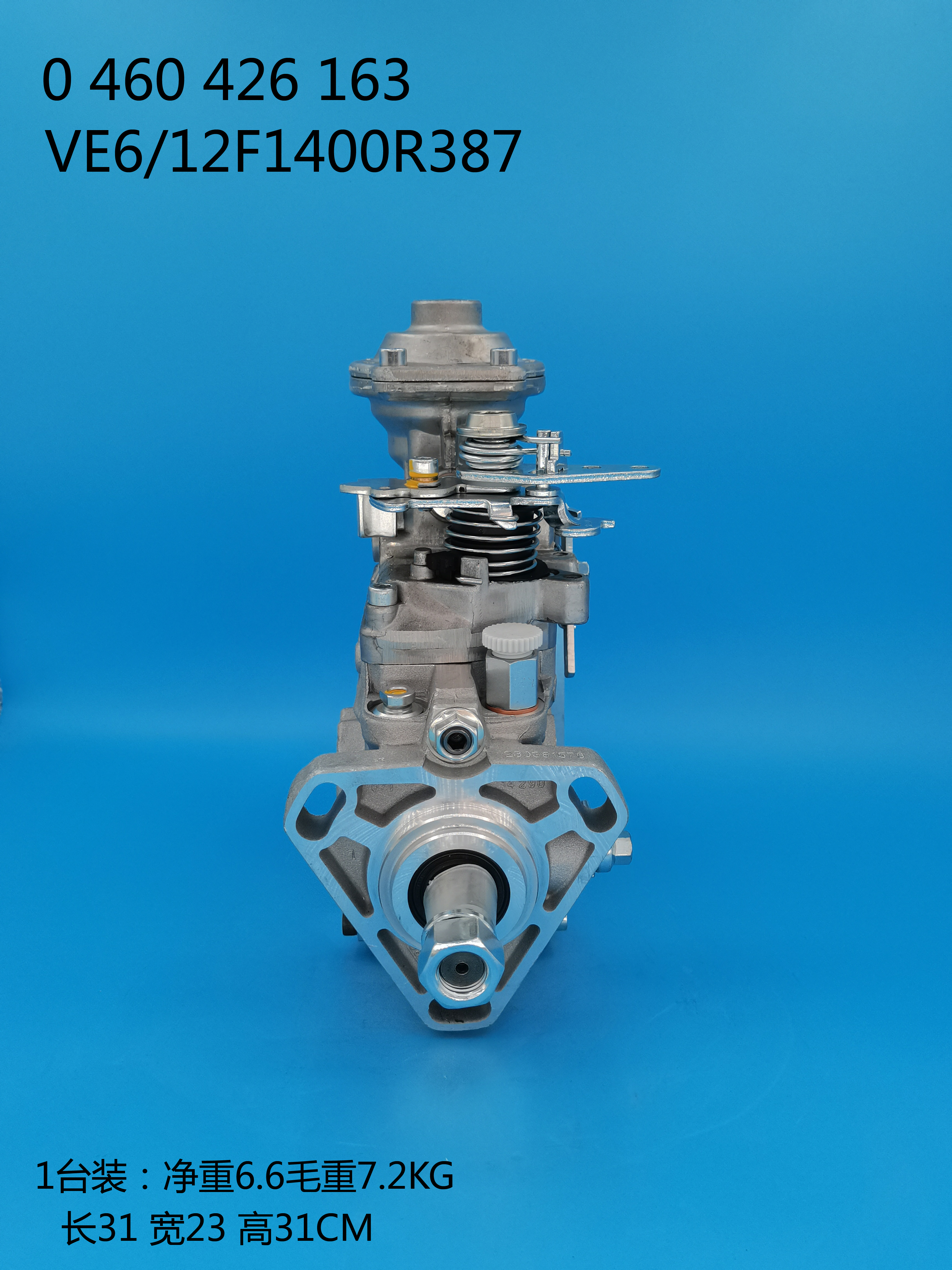 0460426163__VE6／12F1400R387__3916914__R387 (4)