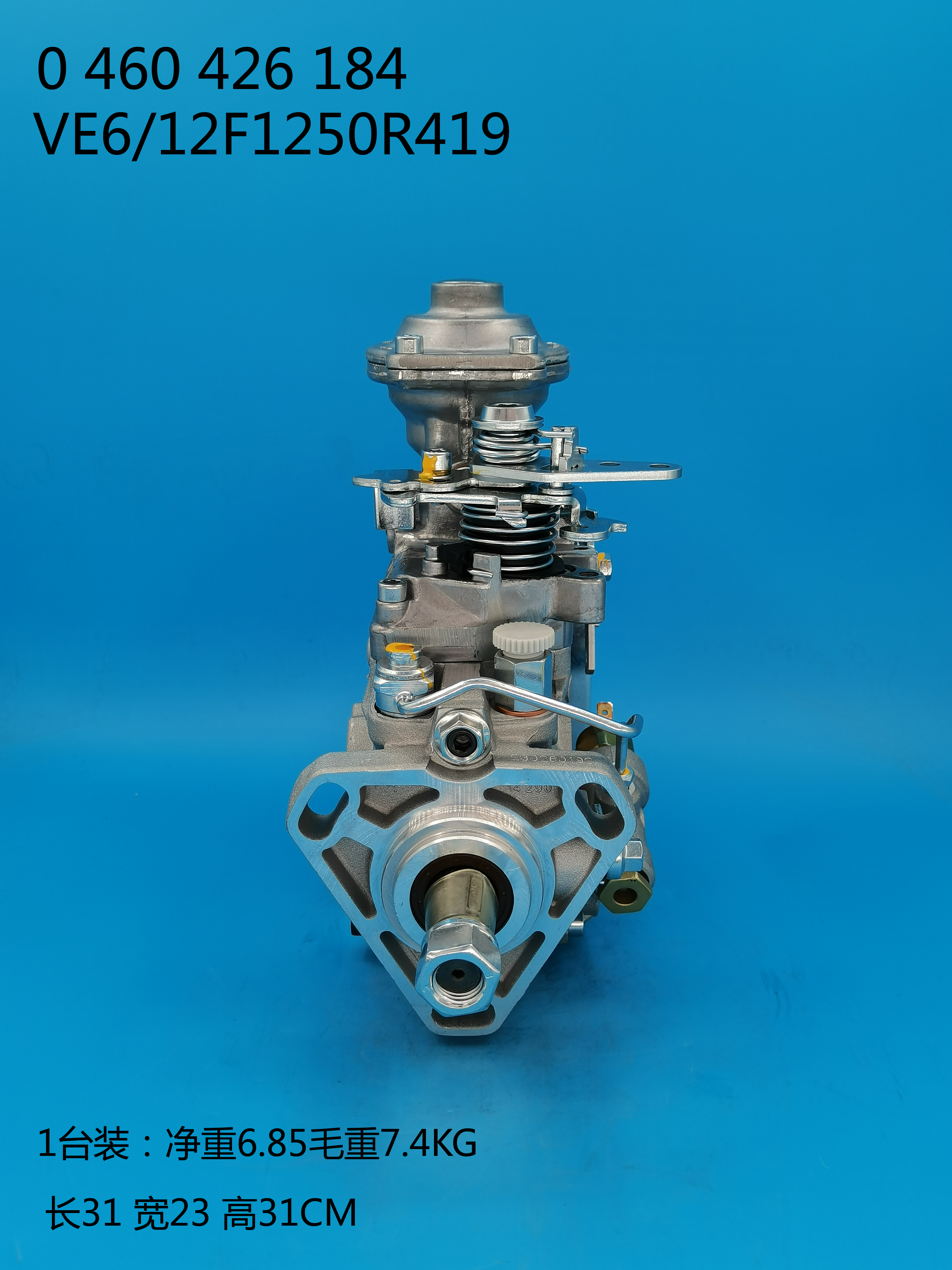 0460426184__VE6／12F1250R419__3918991__R419 (4)