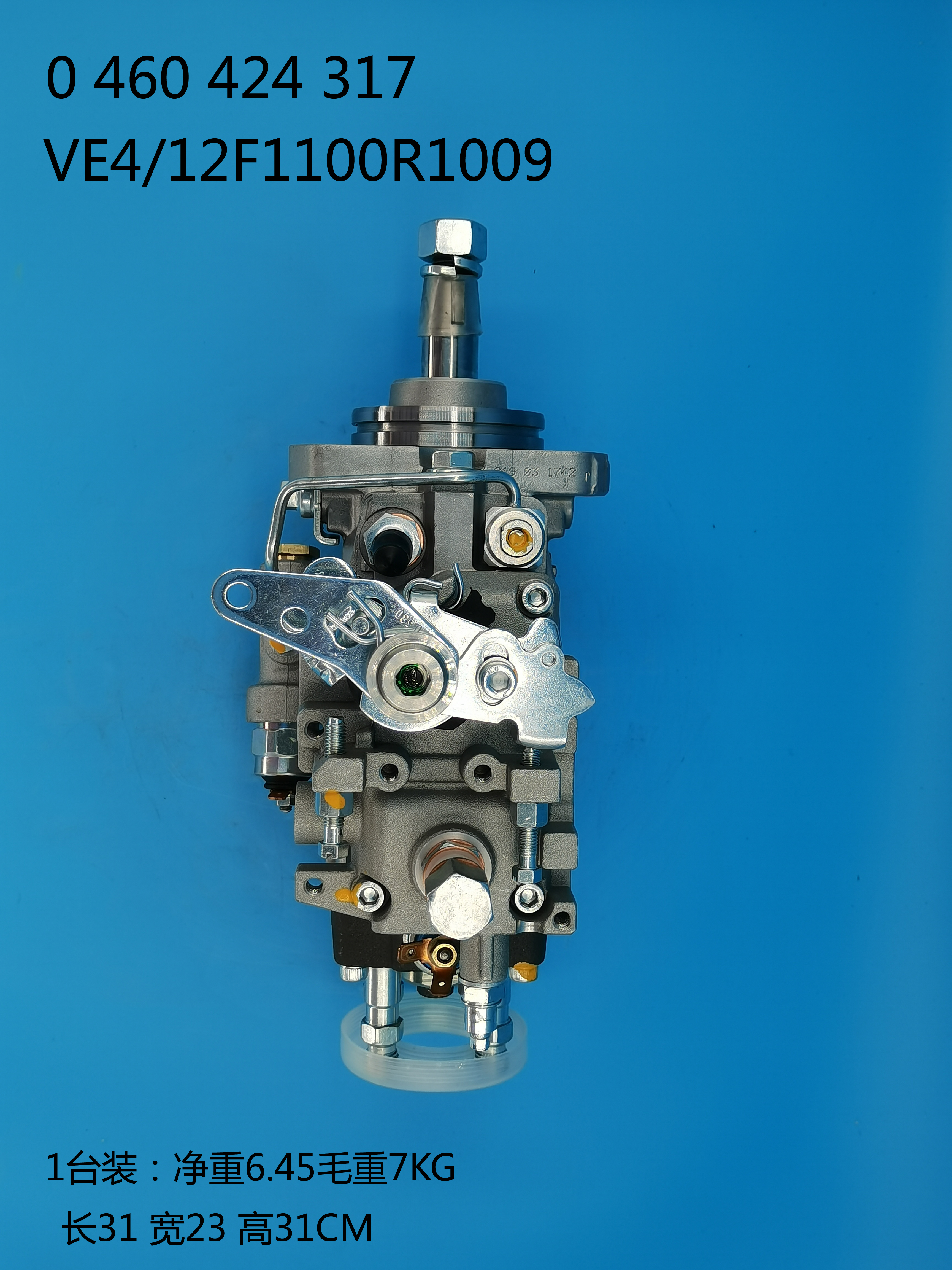 0460424317__VE4／12F1100R1009__2644N207／2644N201__R1009 (2)