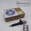 CAT Injector 32F61-00012
