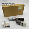 CAT Injector 118-8010