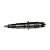 Nozzle-P1709,DLLA 142P 1709，0445120121