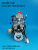 ZEXEL VE Pump 104646-5113 897263 0863