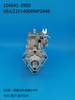 ZEXEL VE Pump 104641-3950 32C65-00210