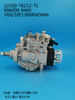 DENSO VE Pump 096000-9460 22100-78212-71