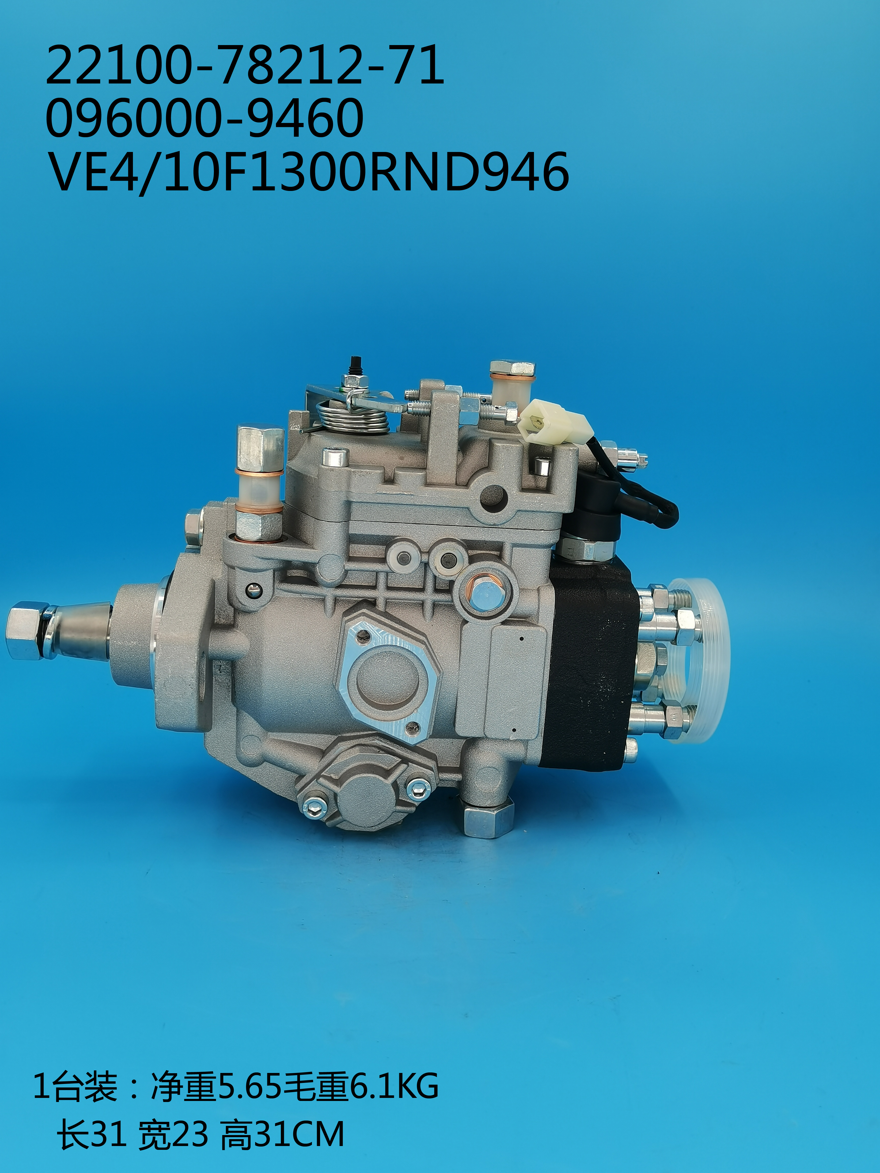 096000-9460__VE4／10F1300RND946__22100-78212-71__R946