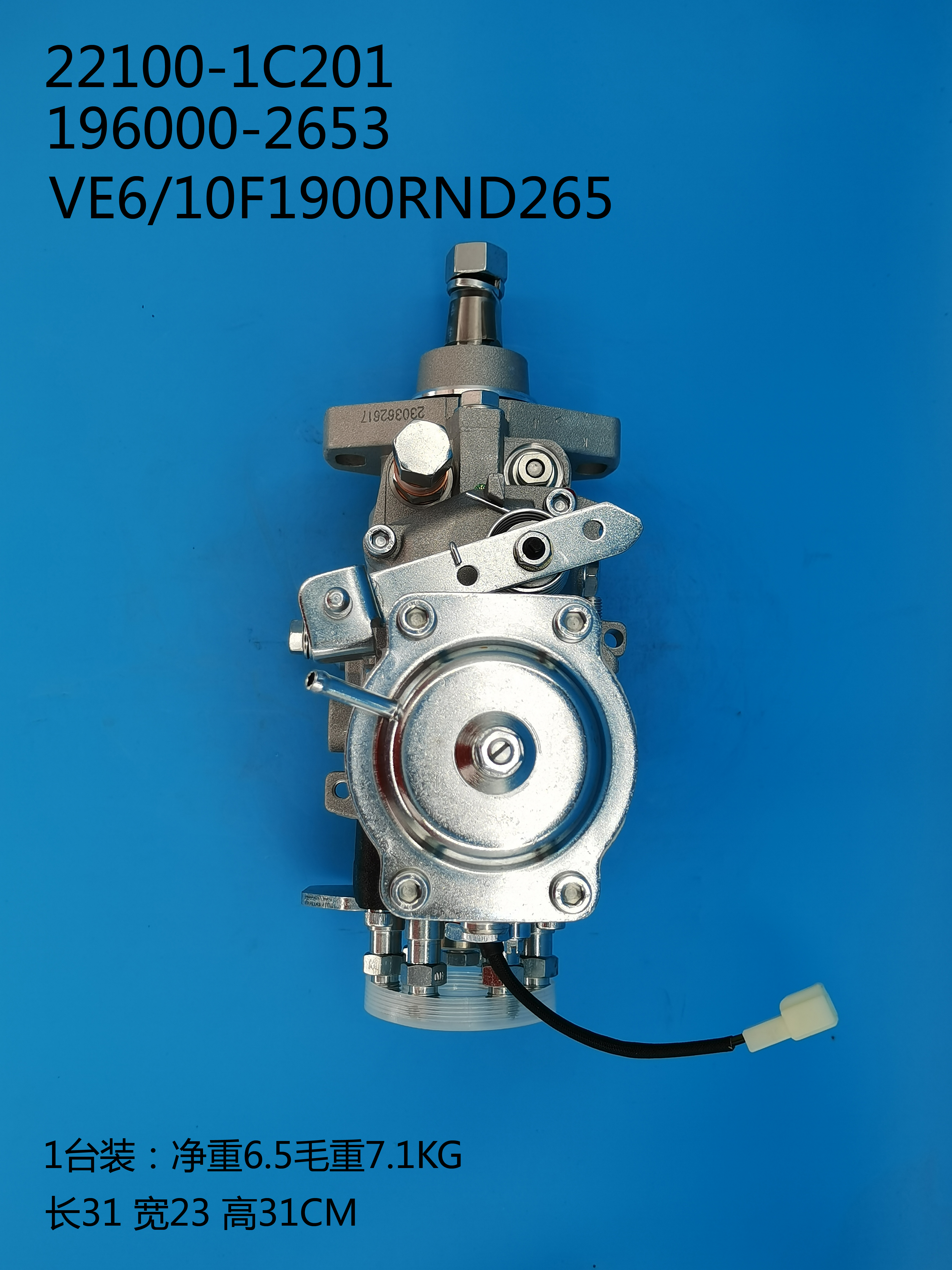 DENSO VE Pump 196000-2653 22100-1C201