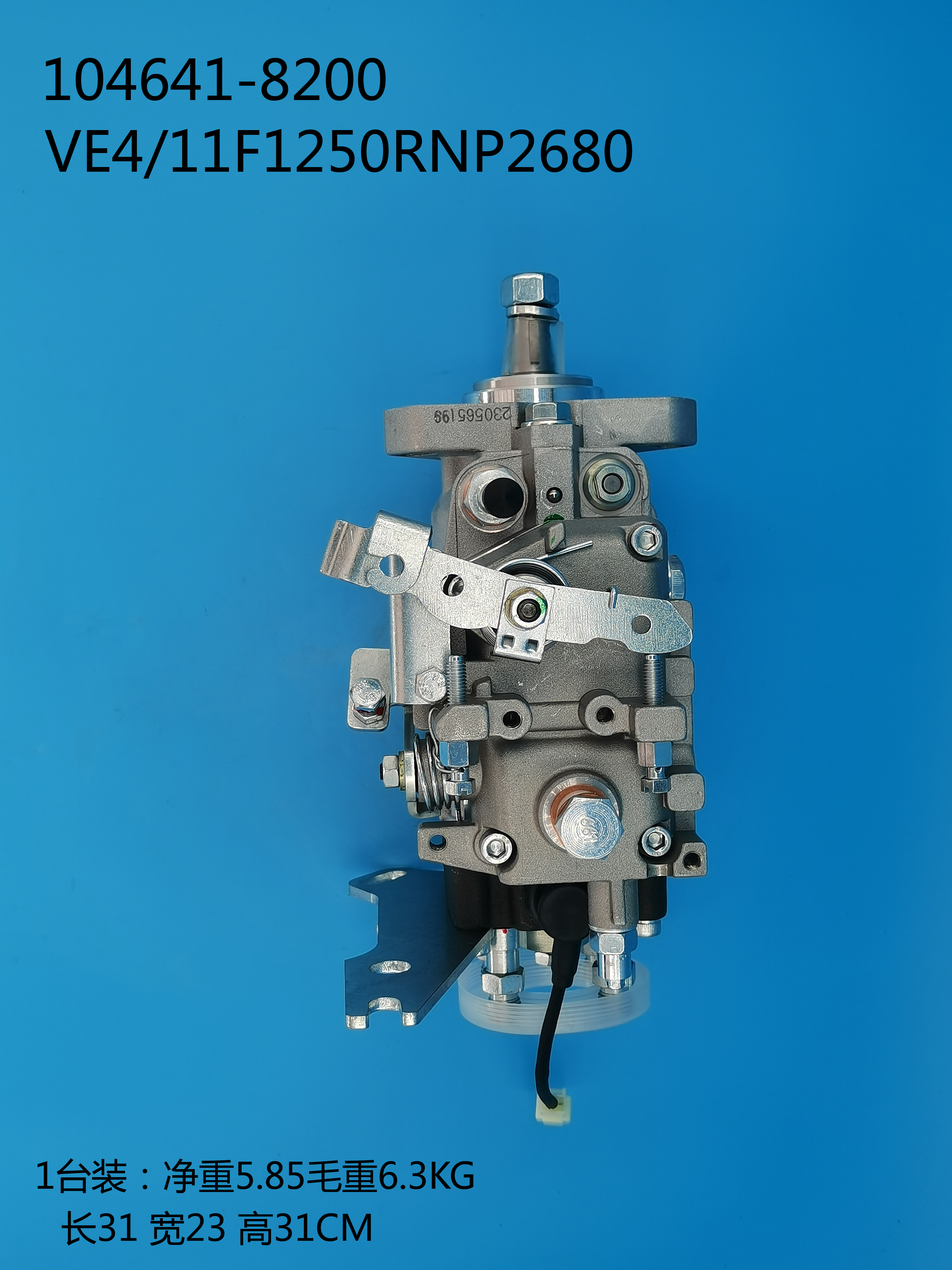 ZEXEL VE Pump 104641-8200 32C65-10330