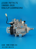 DENSO VE Pump 196000-3920 22100-78774-71