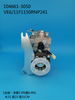 ZEXEL VE Pump 104661-3050 32B65-00210