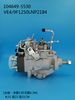 ZEXEL VE Pump 104649-5530 897220 7420
