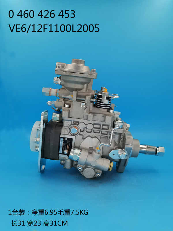 BOSCH VE Pump 0460426453 CASE 2855392 IVECO 504129607