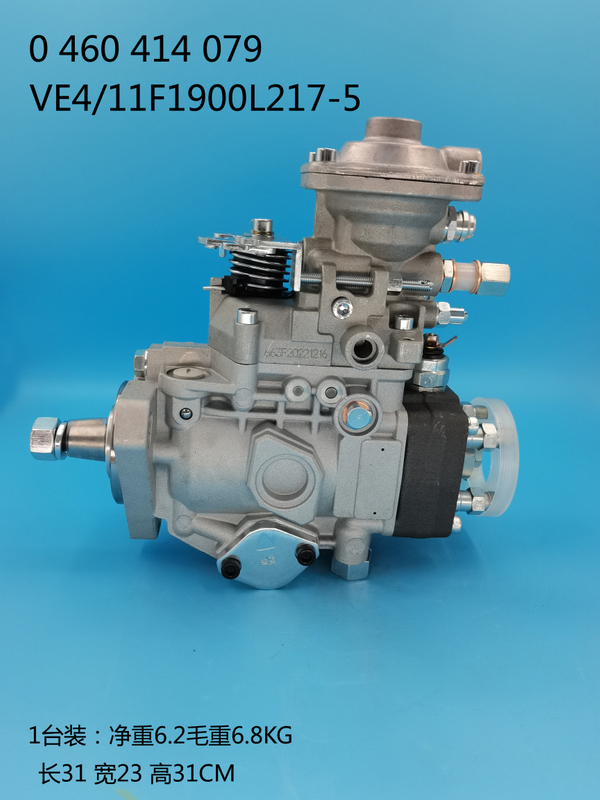 BOSCH VE Pump 0460414079 860513
