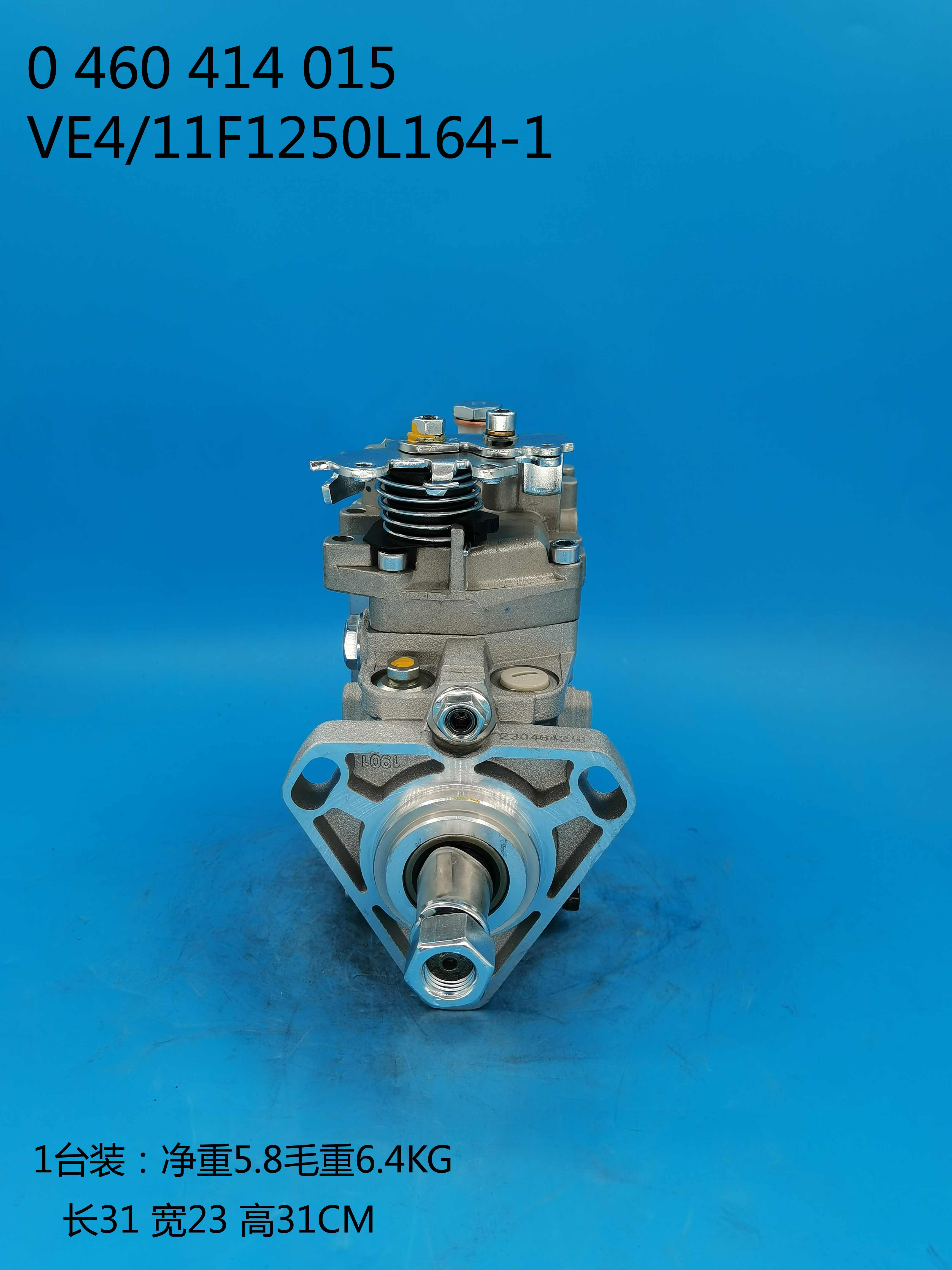 BOSCH VE Pump 0460414015 4794589