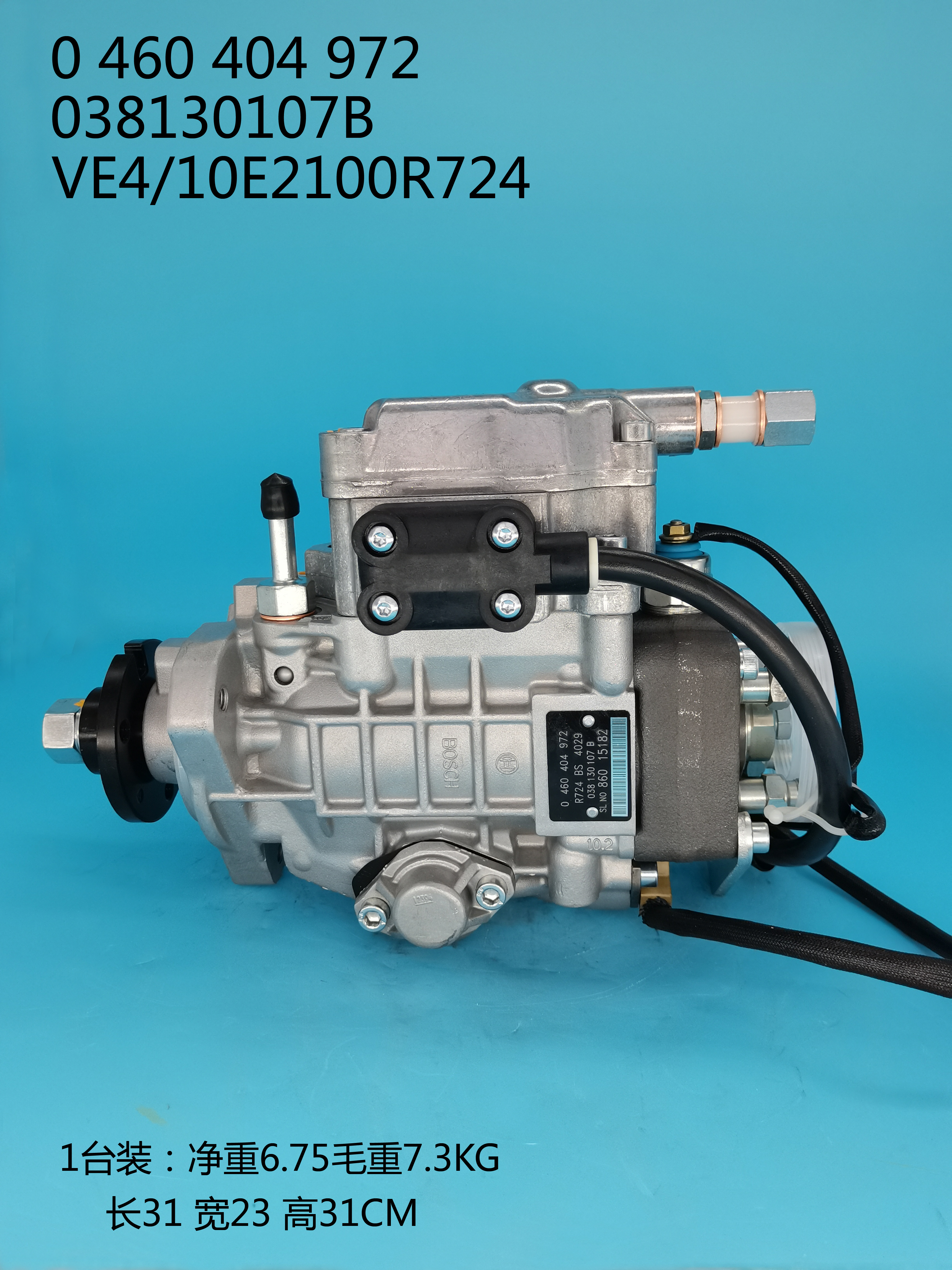 BOSCH VE Pump 0460404972 038130107B