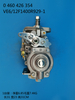 BOSCH VE Pump 0460426354 A3960753 4988565