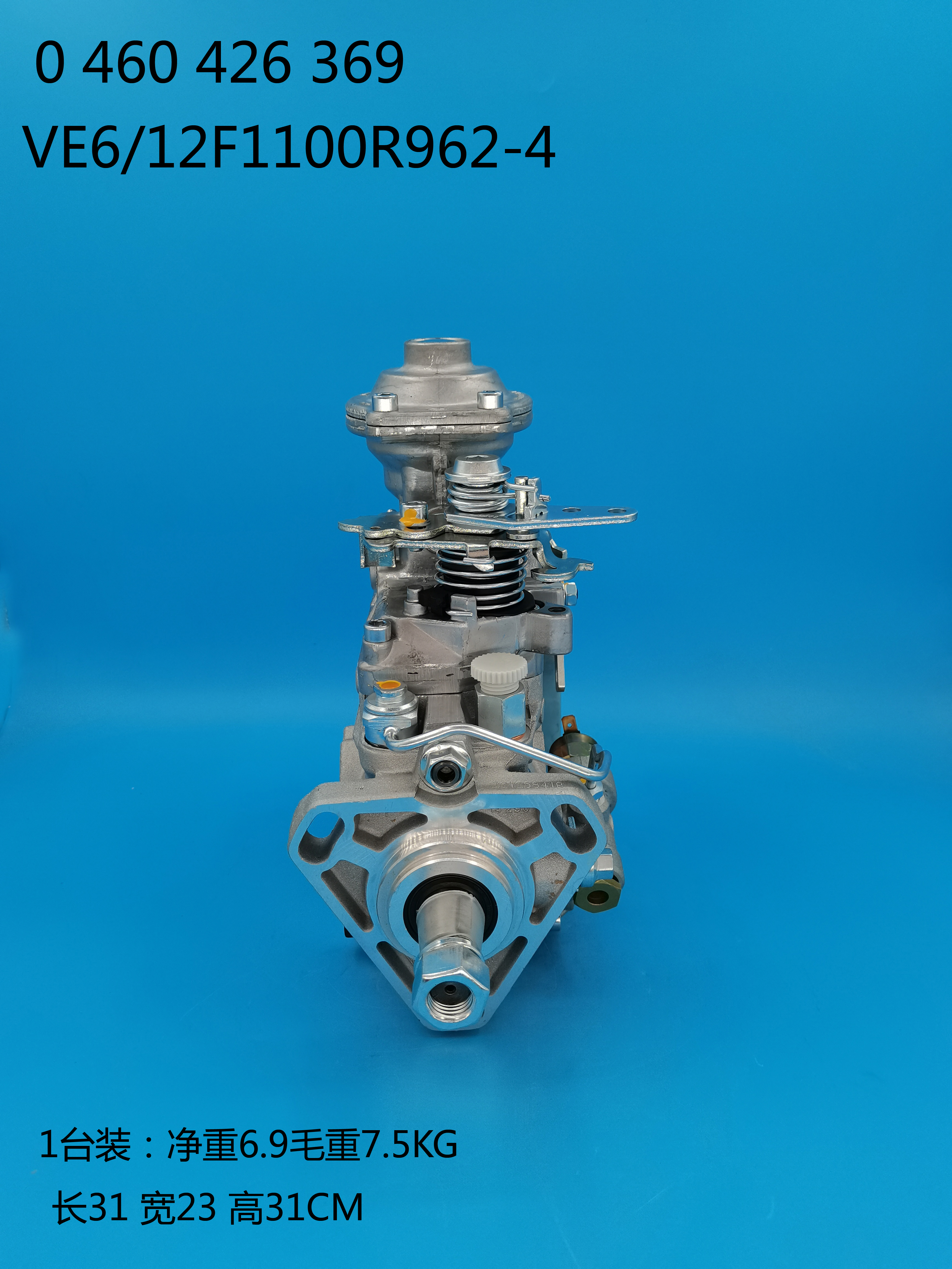 BOSCH VE Pump 0460426369 3963951 3963952 3288251