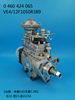 BOSCH VE Pump 0460424065 3917516
