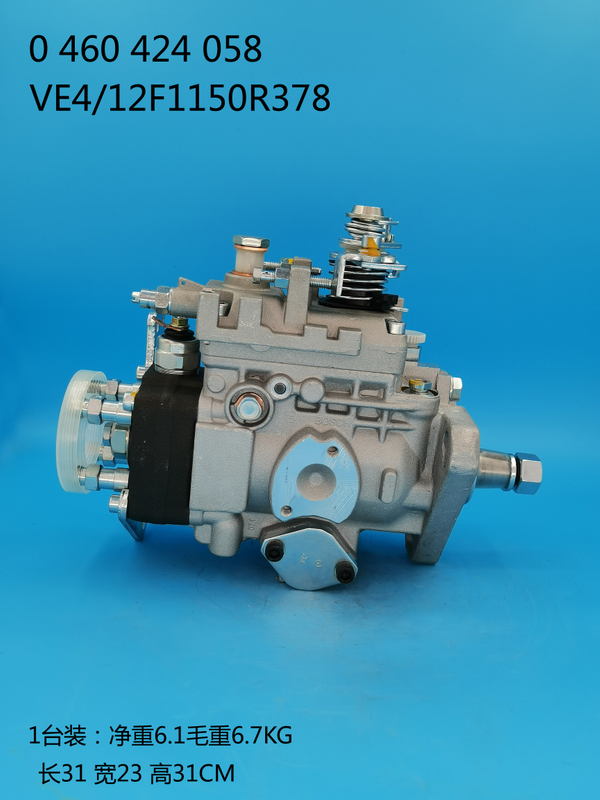 BOSCH VE Pump 0460424058 3917508