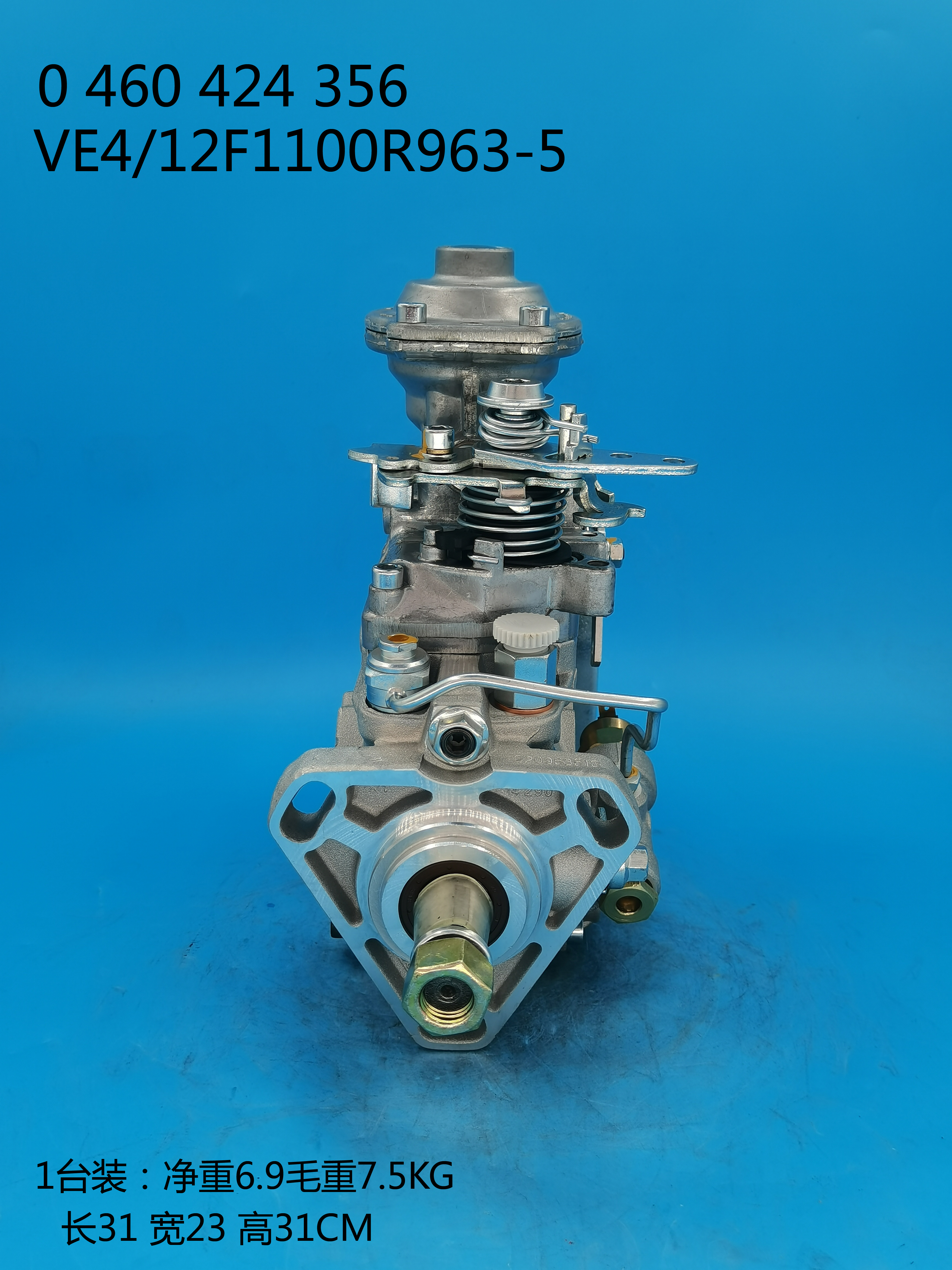 BOSCH VE Pump 0460424356 3963962
