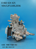 BOSCH VE Pump 0460424425 504219402