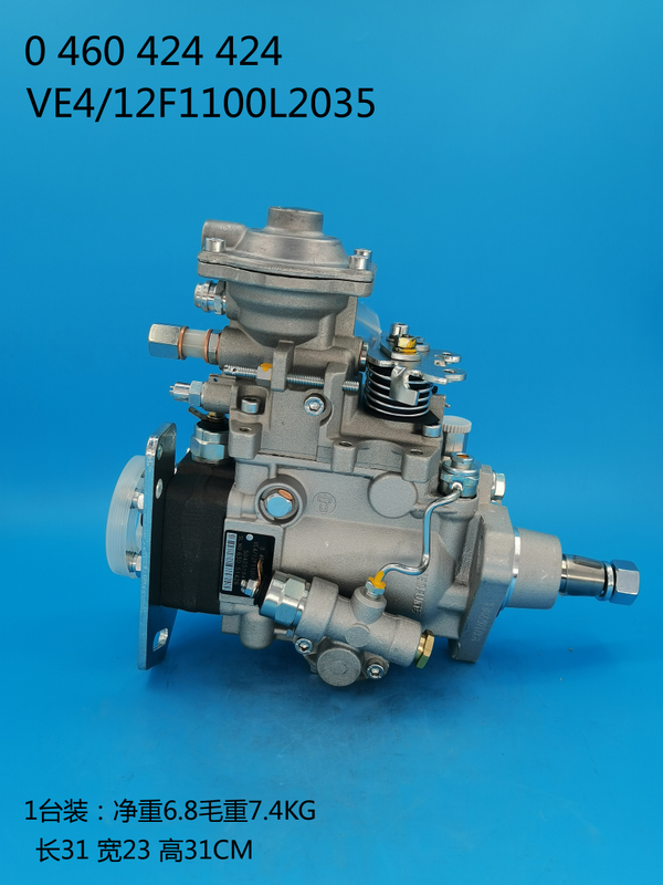 BOSCH VE Pump 0460424424 504251949