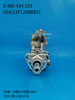 BOSCH VE Pump 0460424255 PERKINS 2644 N 203