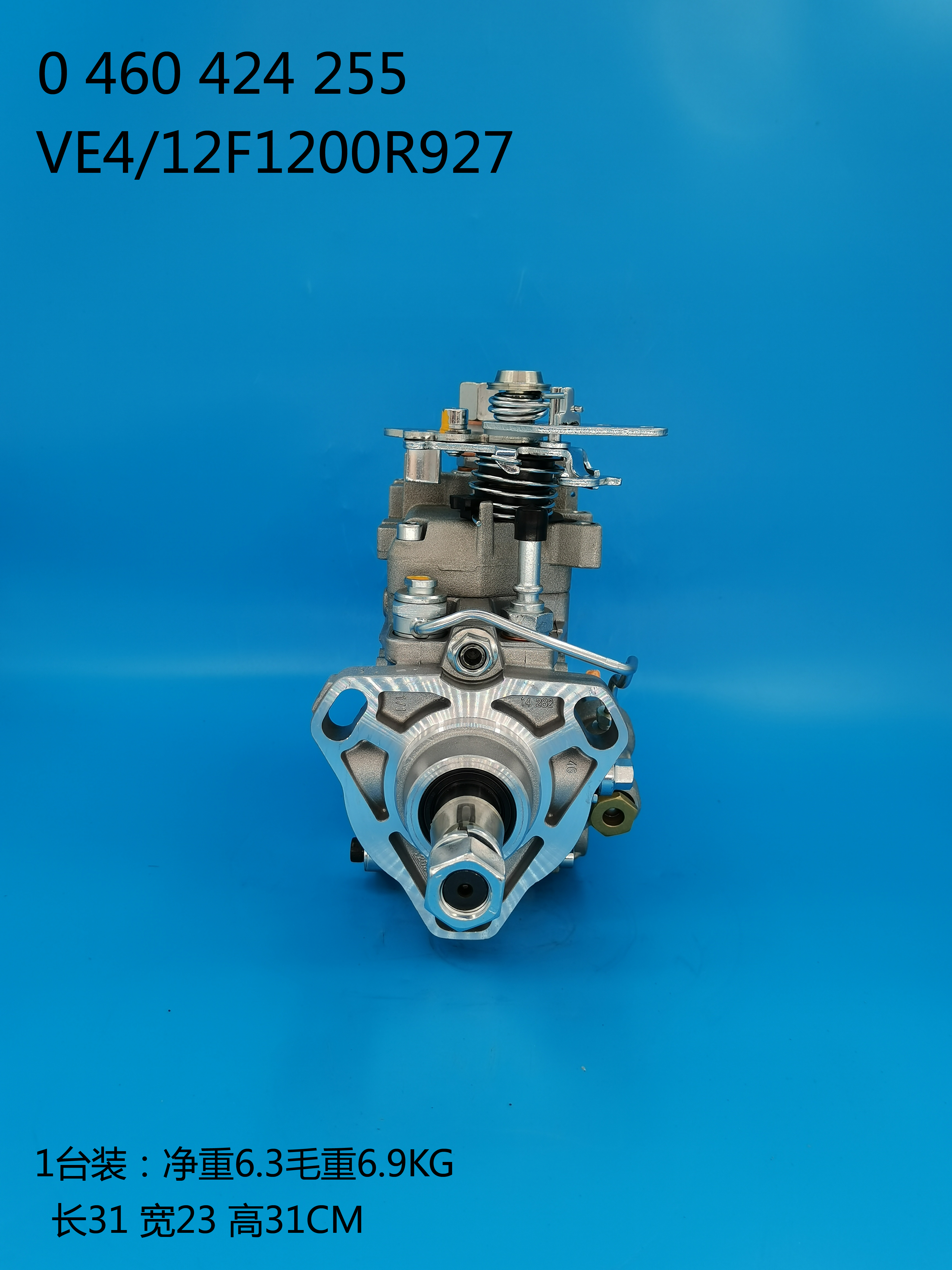 0460424255__VE4／12F1200R927__2644N203__R927 (4)