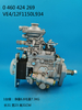 BOSCH VE Pump 0460424269 504048467