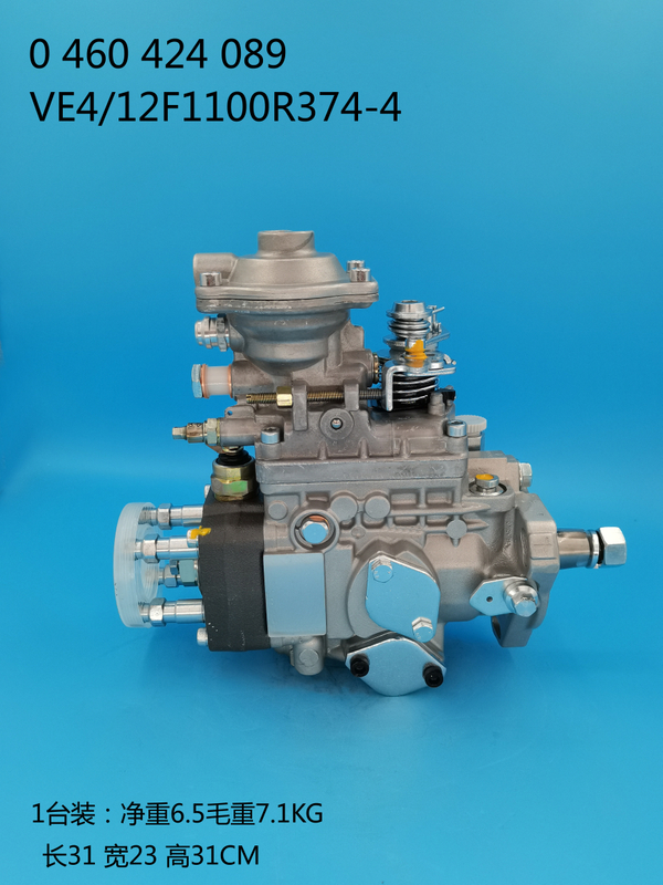 BOSCH VE Pump 0460424089 3917021