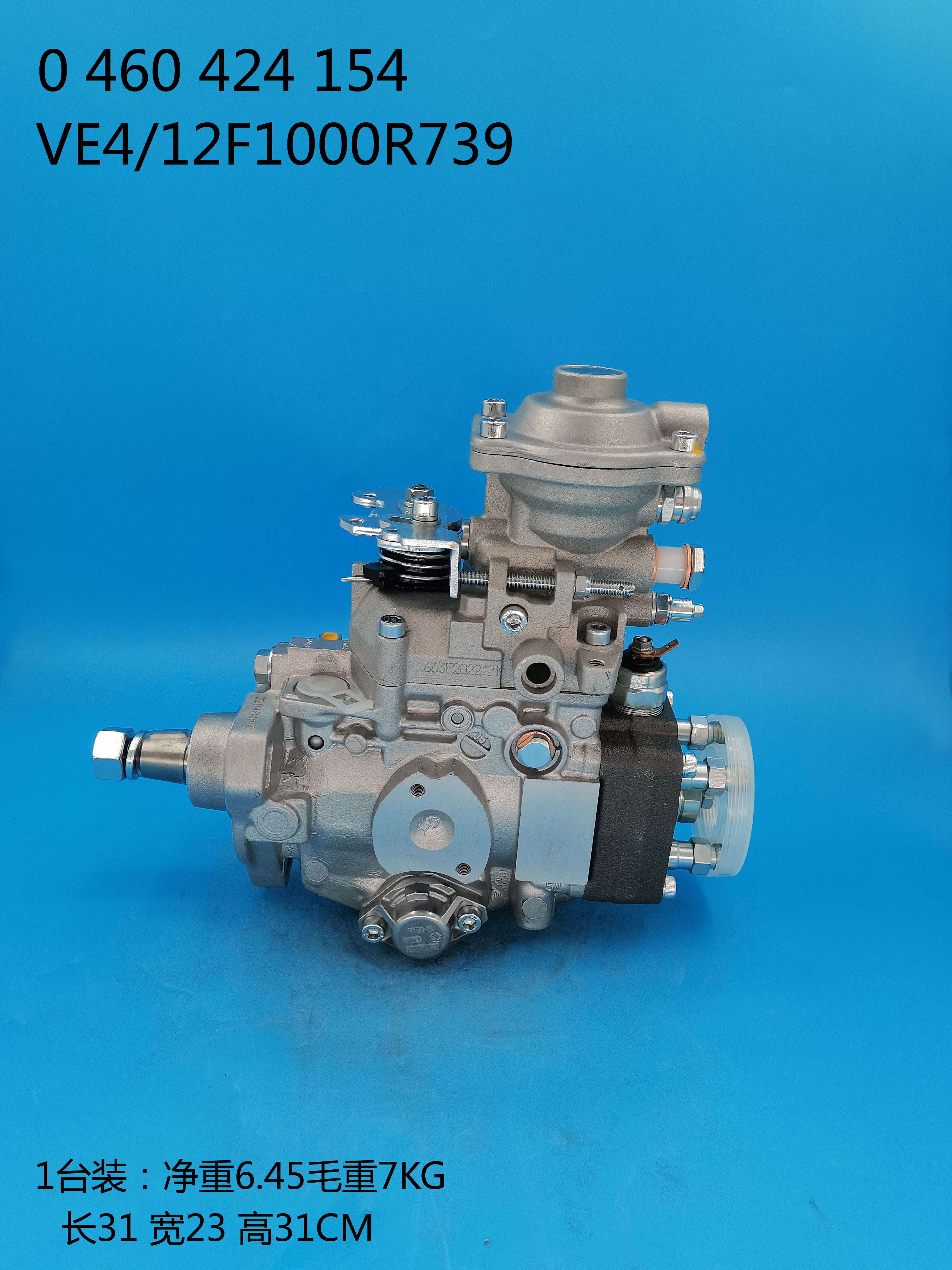 BOSCH VE Pump 0460424154 9279829