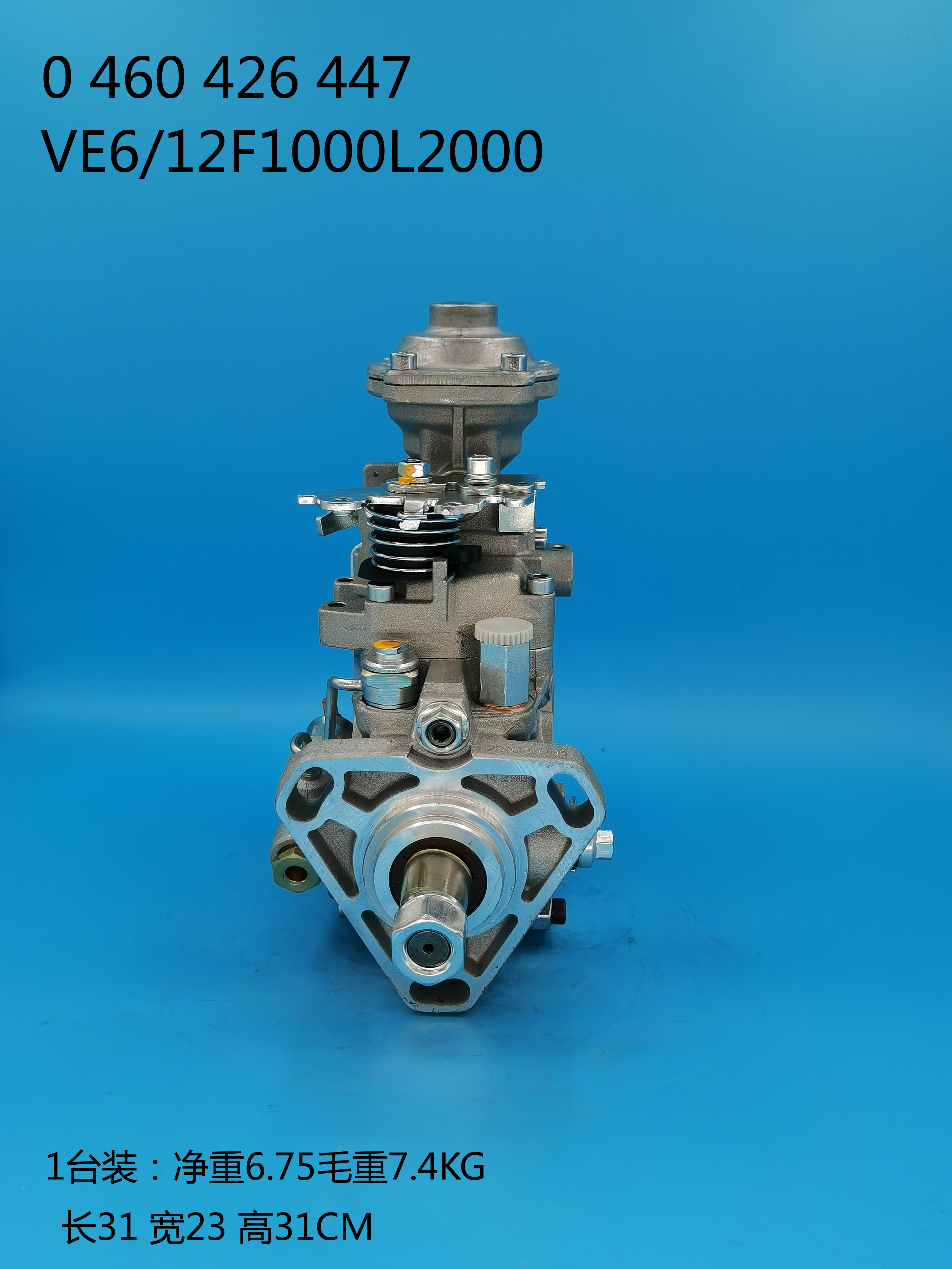 0460426447__VE6／12F1000L2000__504129021__L2000 (3)