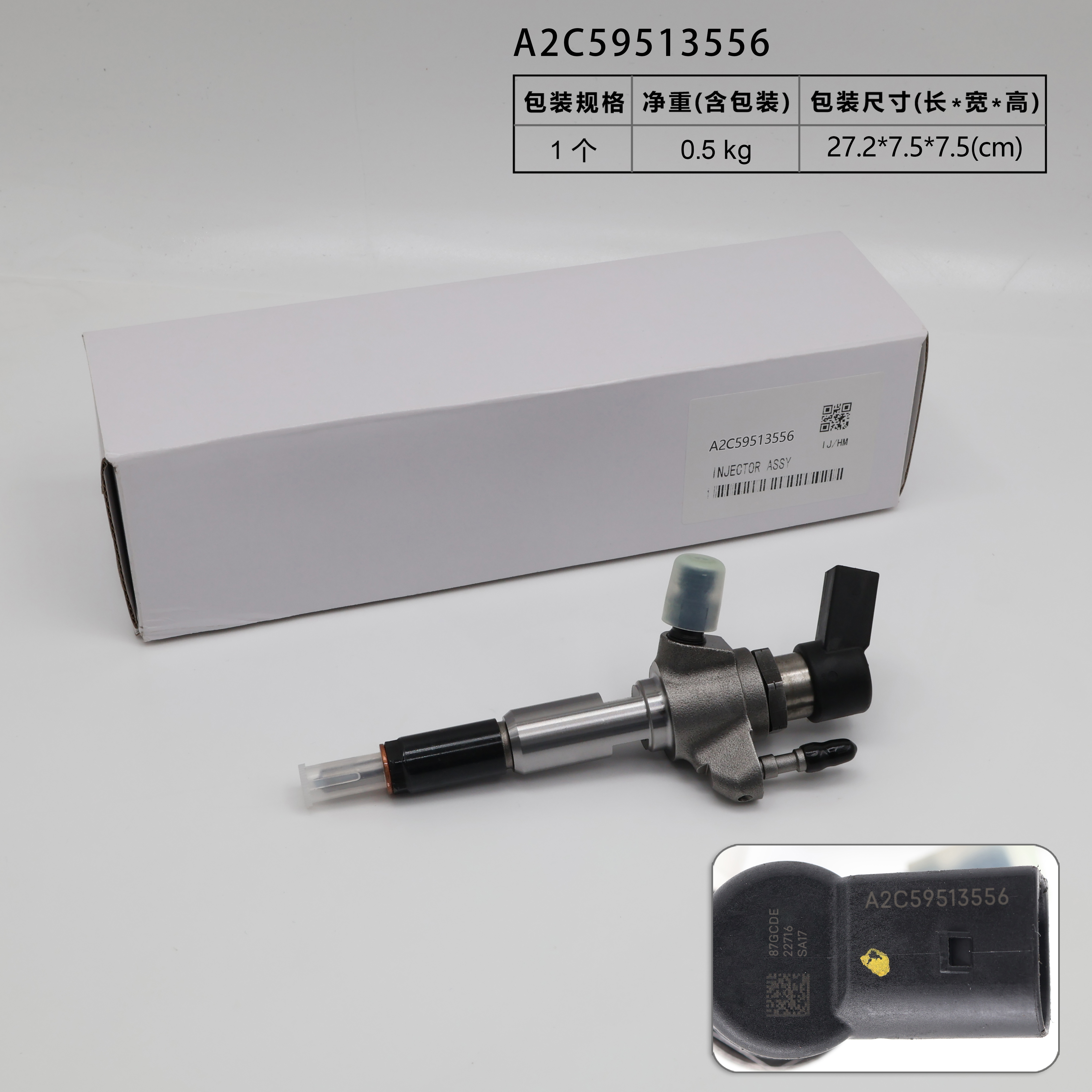 Siemens Injector A2C59513556 9674973080 5WS40677 50274V05 9802448680 9674973080 9683957238A 9683957280 31303994 1685796 AV6Q-9F593-AA 1980ER 1980R9