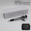 Siemens Injector A2C59513484 5WS40536 8200704191 166008052R 166004305R 8200903034