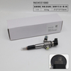 Siemens Injector 5WS40149-Z 149709 1980J1 9654551080 9654550980 2S6Q-9F593-BC 2S6Q-9F593-BD