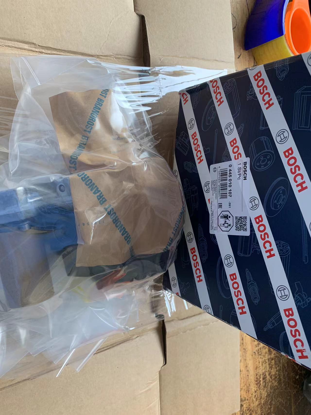 Fuel Pump CP3 0445010107
