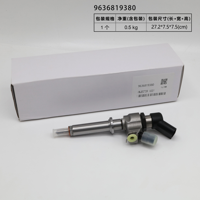 Siemens Injector 5WS40000-Z 9636819380 9636680280 9652173680 9652173780 1980F0