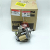 Fuel Pump CP3 0445020227