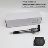 Siemens Injector 7H2Q-9K546-CB A2C59513553
