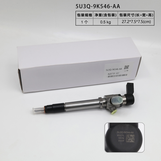 Siemens Injector A2C59511316 5U3Q-9K546-AA C2S4004 5WS40103 1980H1 9648917080