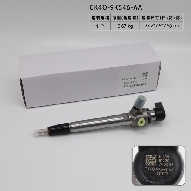 Siemens Injector CK4Q9K546AA CK4Q-9K546-AA CK4Z9E527A CK4Z-9E527-A A2C81394900